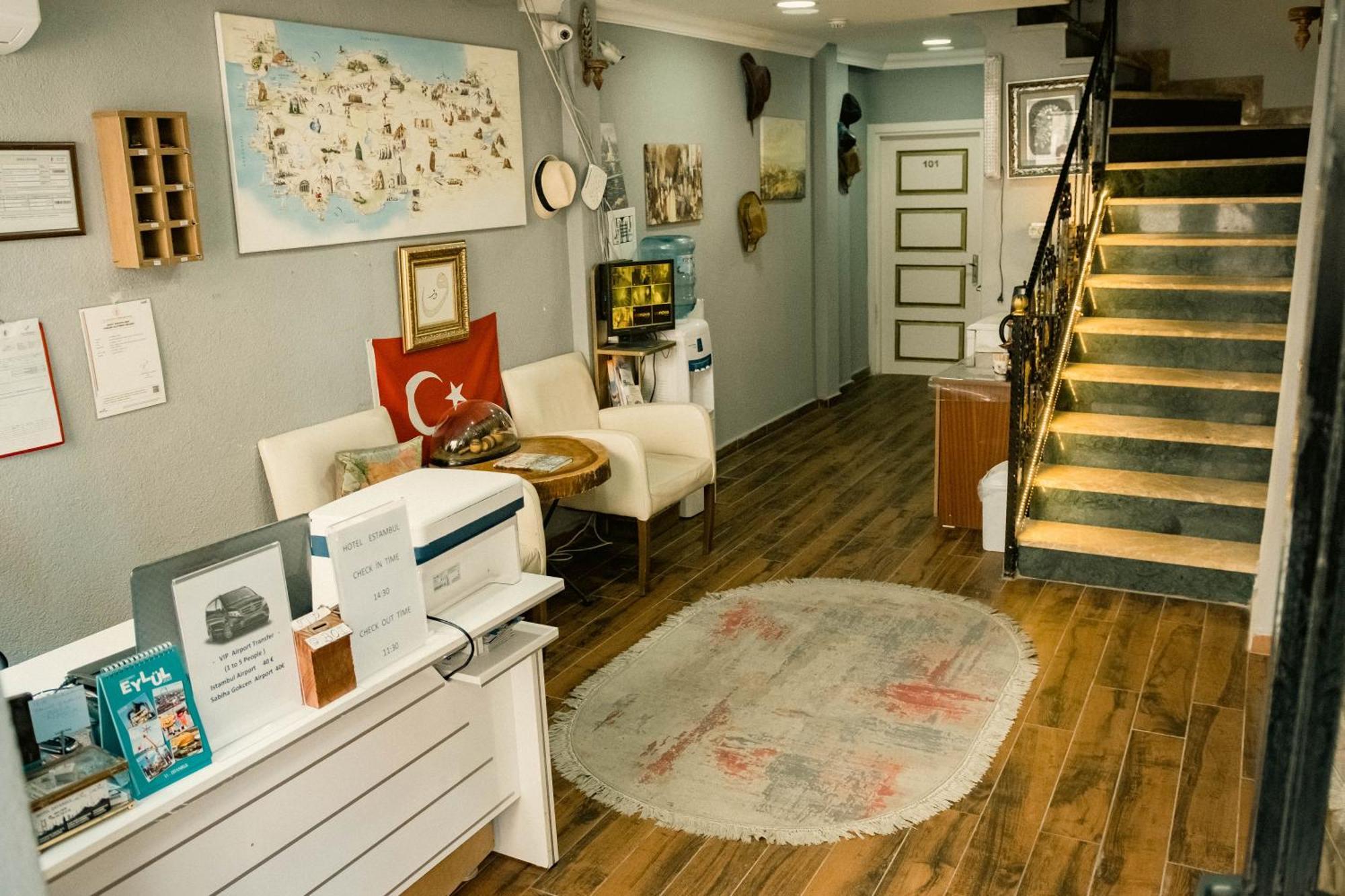 Hotel Estambul Отель Стамбул